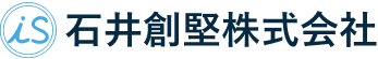 石井創堅株式会社